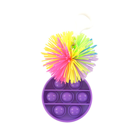 Pom Pom Fidget Toy Keyrings