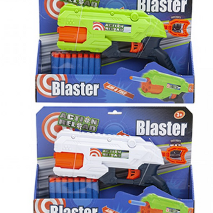 5 SHOT SOFT DART GUN SET WITH BULLETS 27.5CM